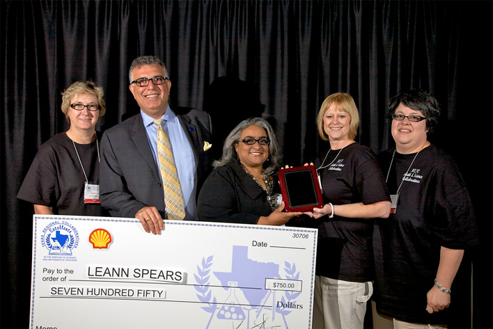 Shell Award