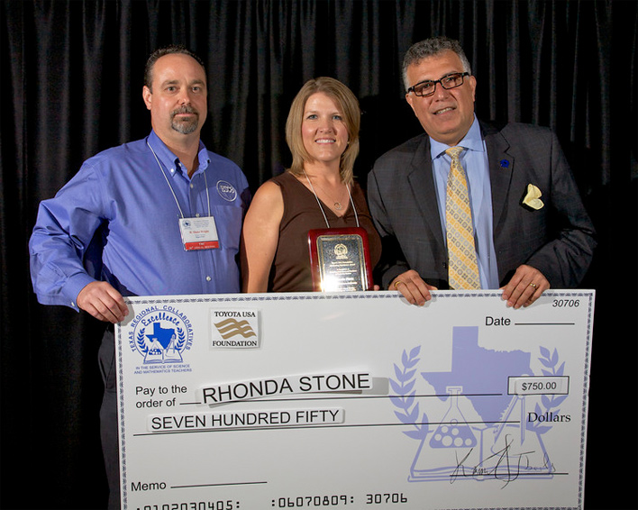 Shell Award